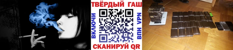 Хочу наркоту Новокубанск Cocaine  Alpha-PVP  мега ТОР  АМФ  Канабис  ГАШ  МЕФ 