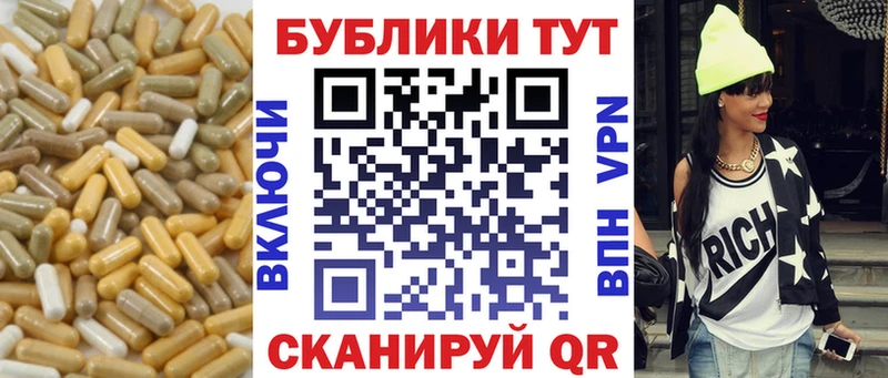 Экстази Cube  мега вход  Новокубанск 