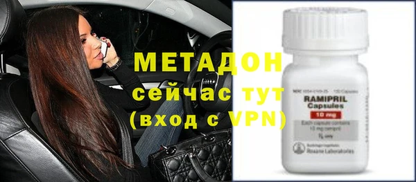 винт Верхнеуральск