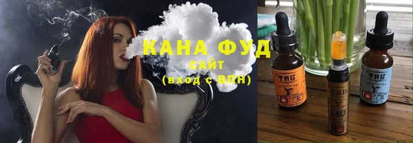 MDMA Волоколамск