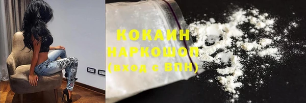винт Верхнеуральск