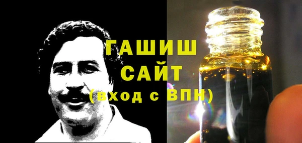 соль курить ск Верея