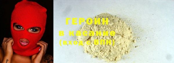 винт Верхнеуральск