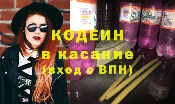 винт Верхнеуральск