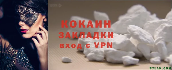 винт Верхнеуральск