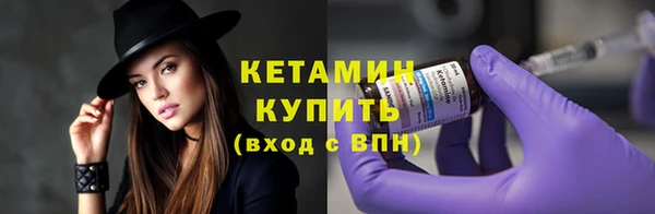 винт Верхнеуральск