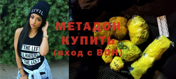 винт Верхнеуральск