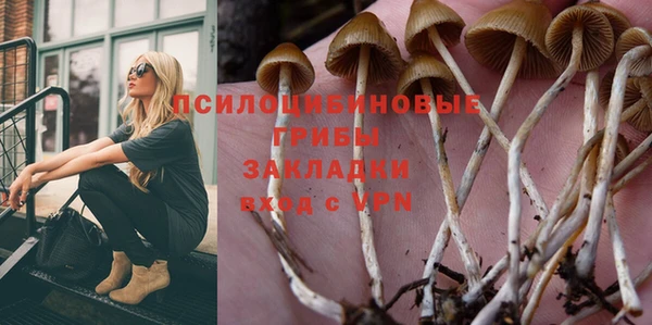 винт Верхнеуральск