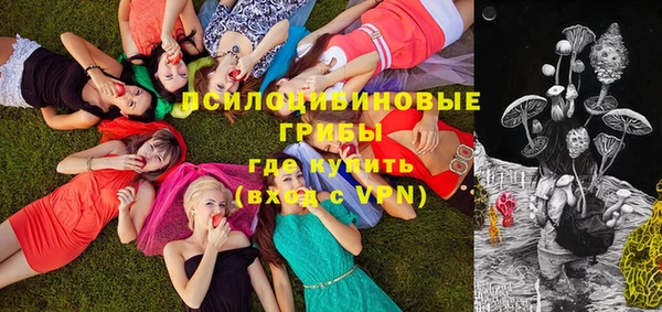 метадон Волосово