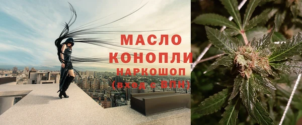 винт Верхнеуральск