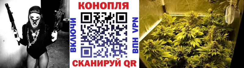 МАРИХУАНА Bruce Banner  это как зайти  Новокубанск  наркота 